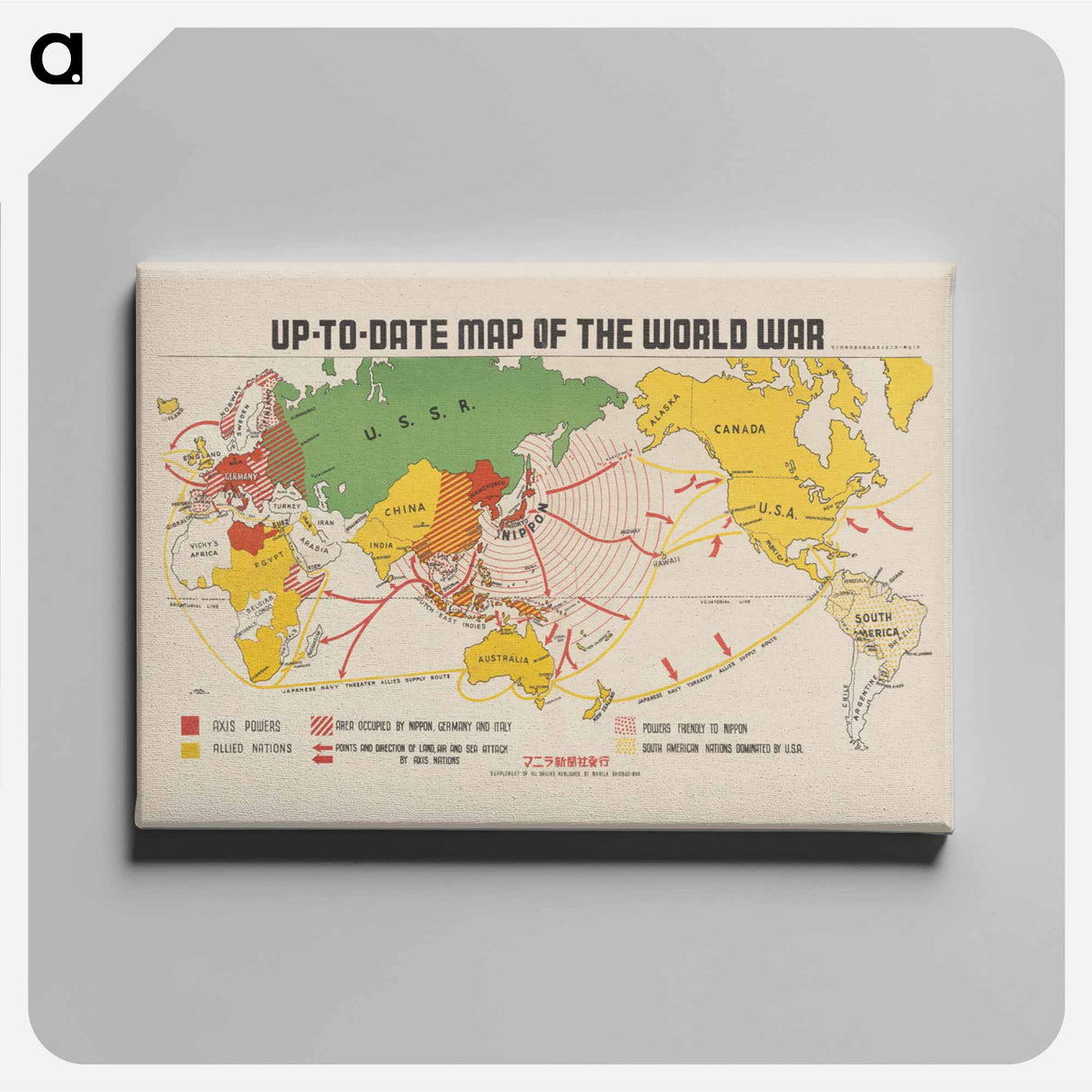 Up-to-date map of the world war - アンティーク地図 Canvas.