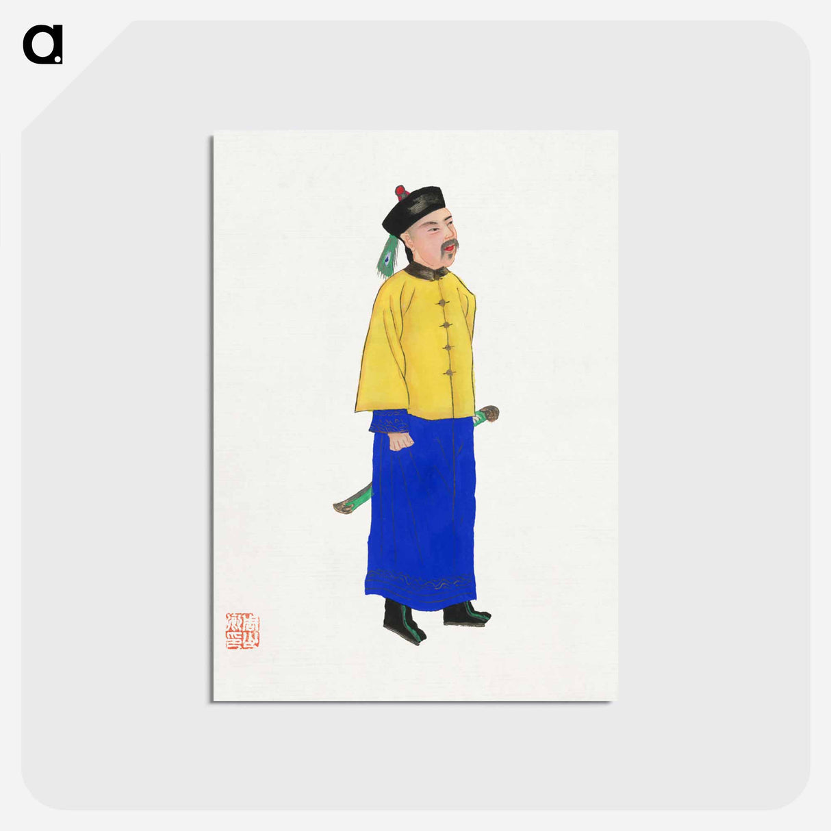 アートポストカード-Ancient Military Uniform
- 中国の衣装 Postcard.