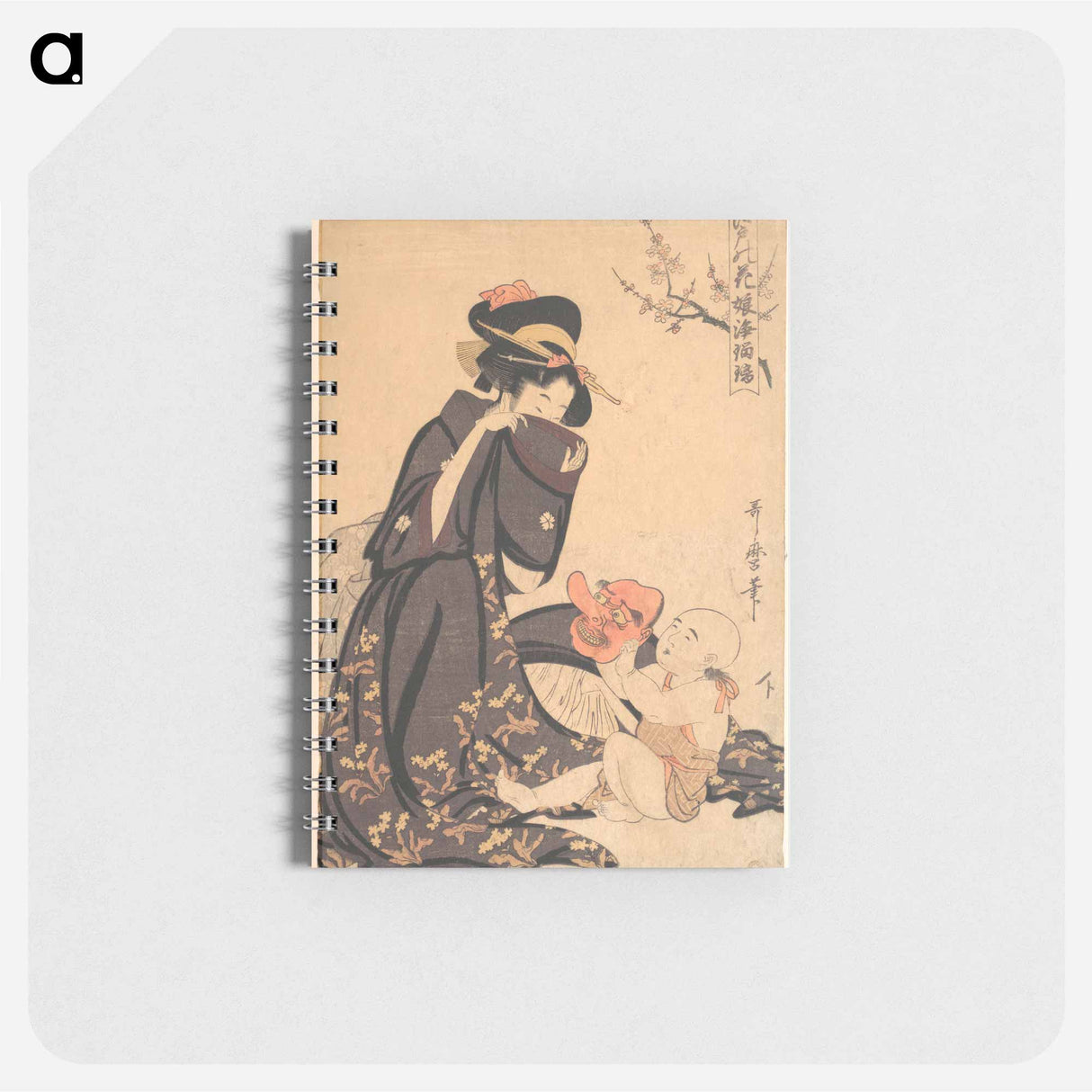 A Woman Playing with a Young Boy - 喜多川 歌麿 Memo.