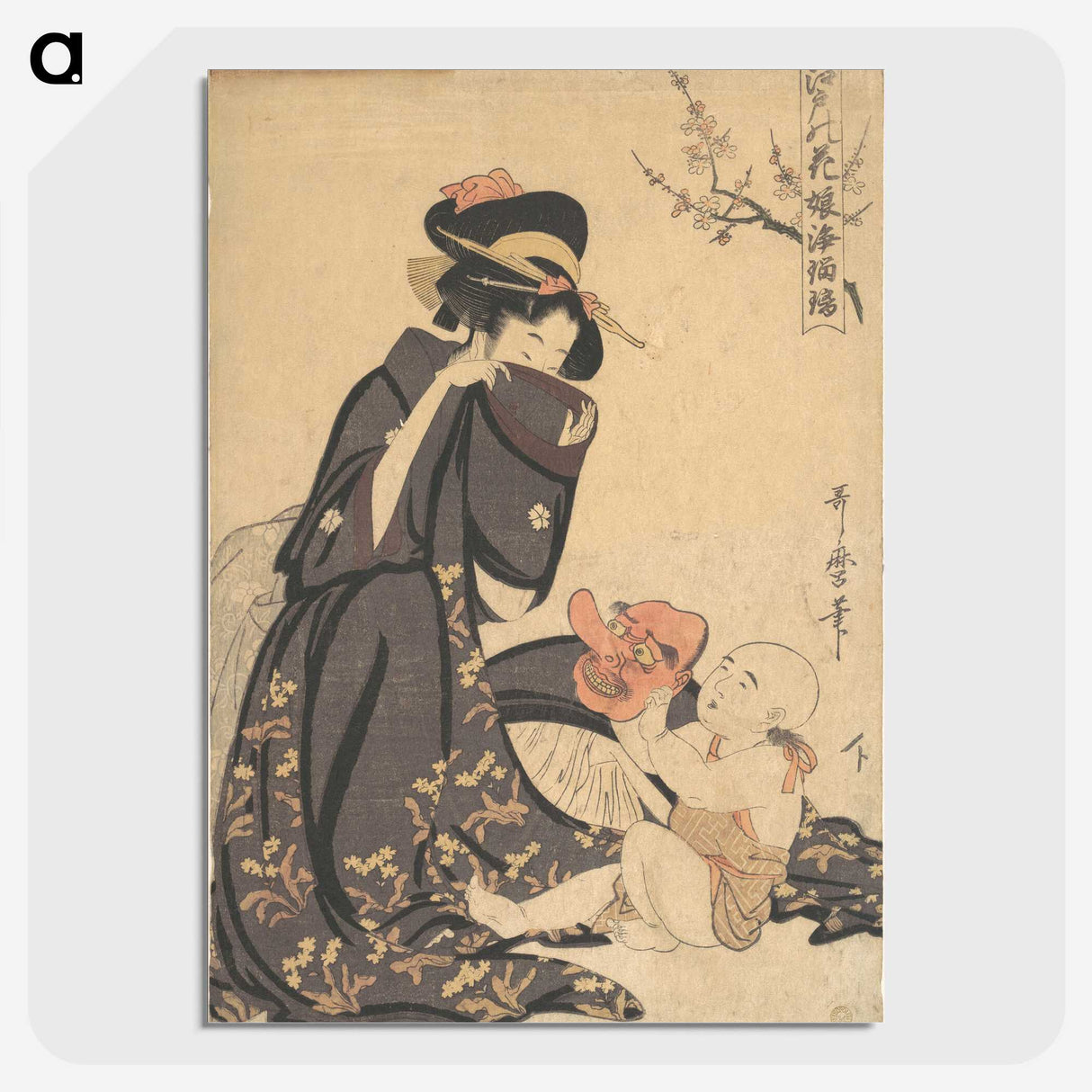 1-17_Kitagawa-Utamaro_picture-crop
