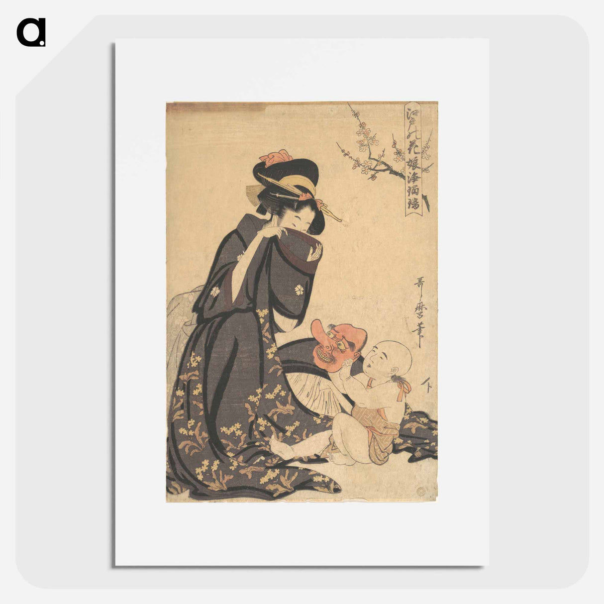アートポスター-A Woman Playing with a Young Boy - 喜多川 歌麿 Poster.