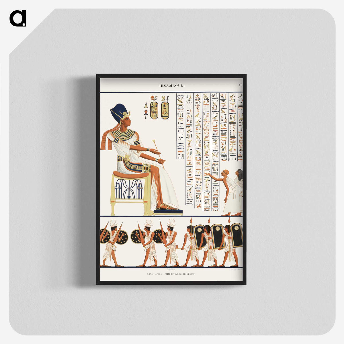 1-17_Monuments-of-Egypt-and-Nubia_blk-crop