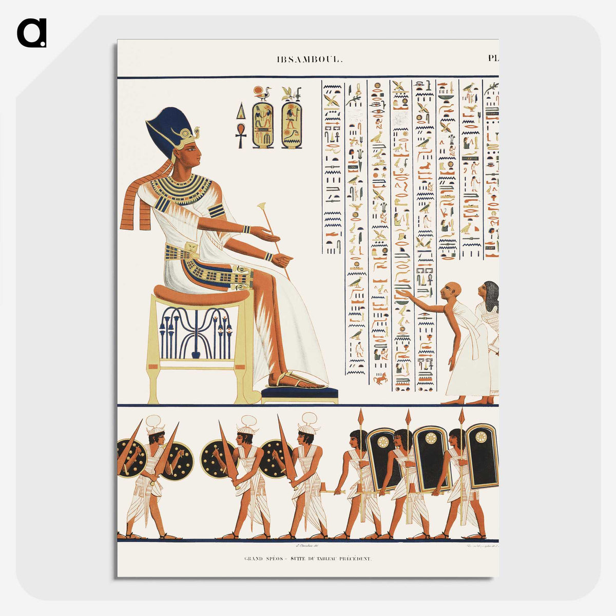 1-17_Monuments-of-Egypt-and-Nubia_picture-crop