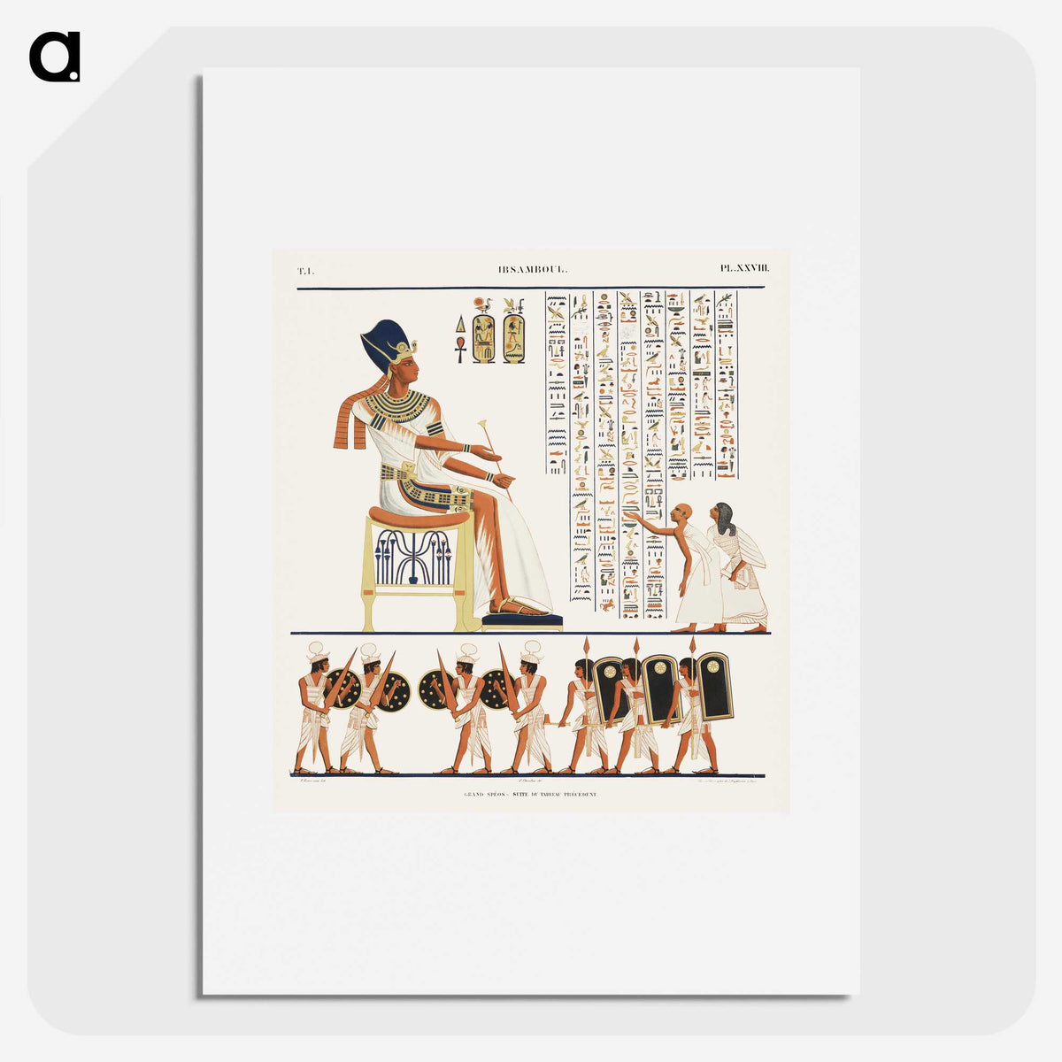 1-17_Monuments-of-Egypt-and-Nubia_picture