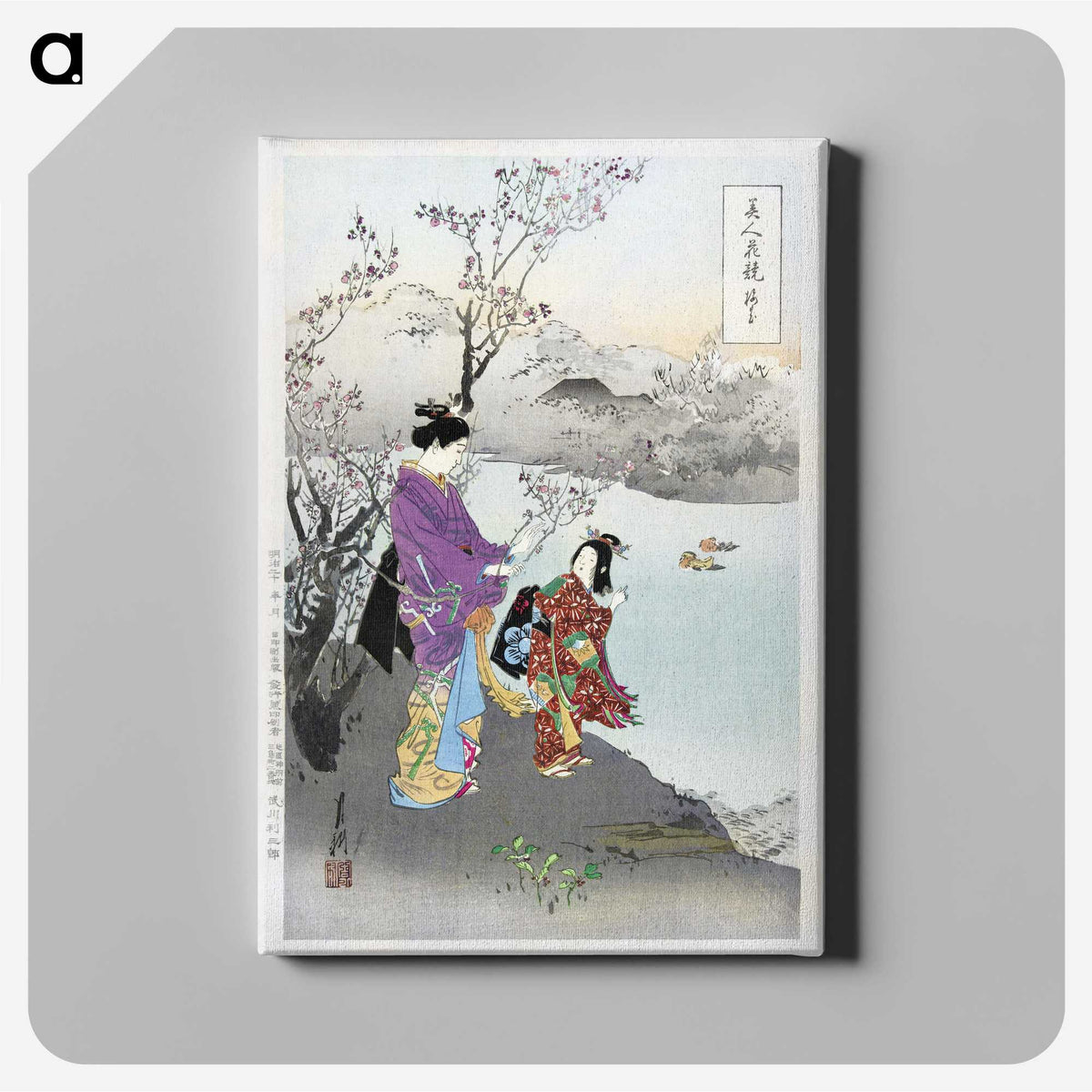 1-17_Ogata-Gekko_canvas