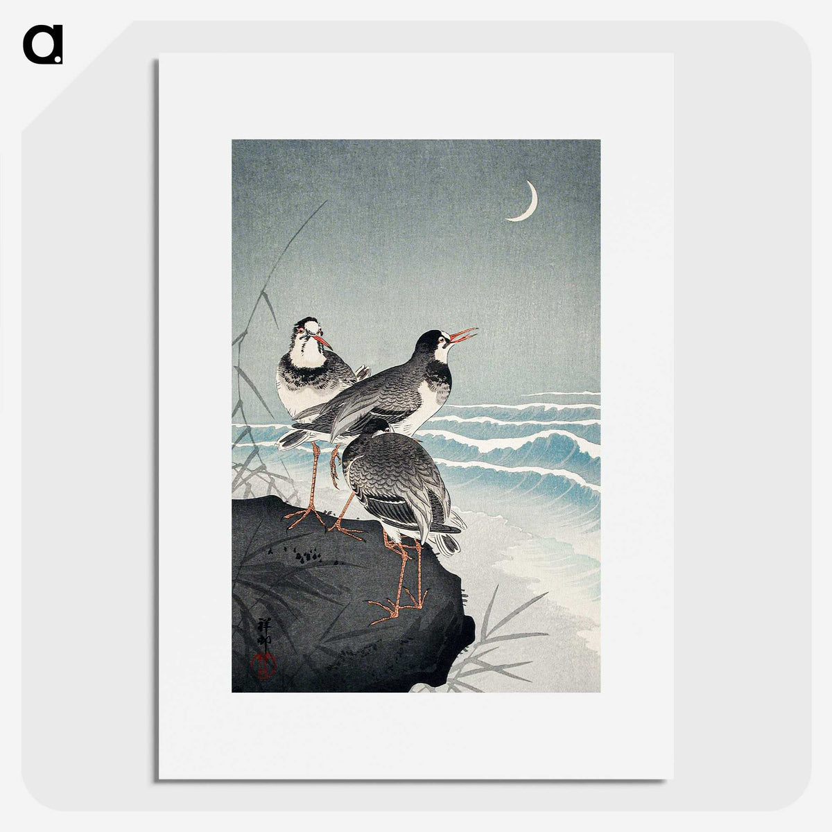 1-17_Ohara-Koson_picture