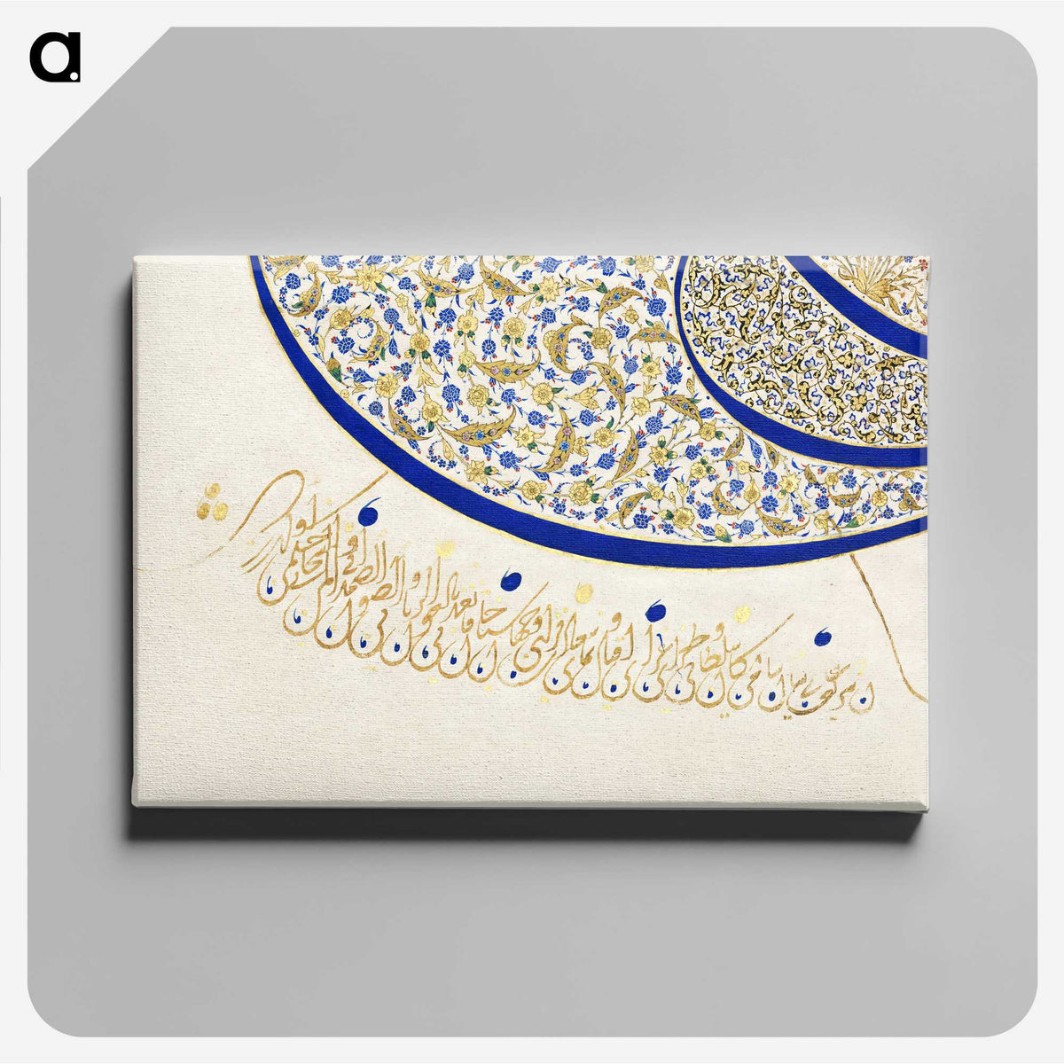 1-17_Ottoman-Tughra-of-Sultan-Suleiman_canvas