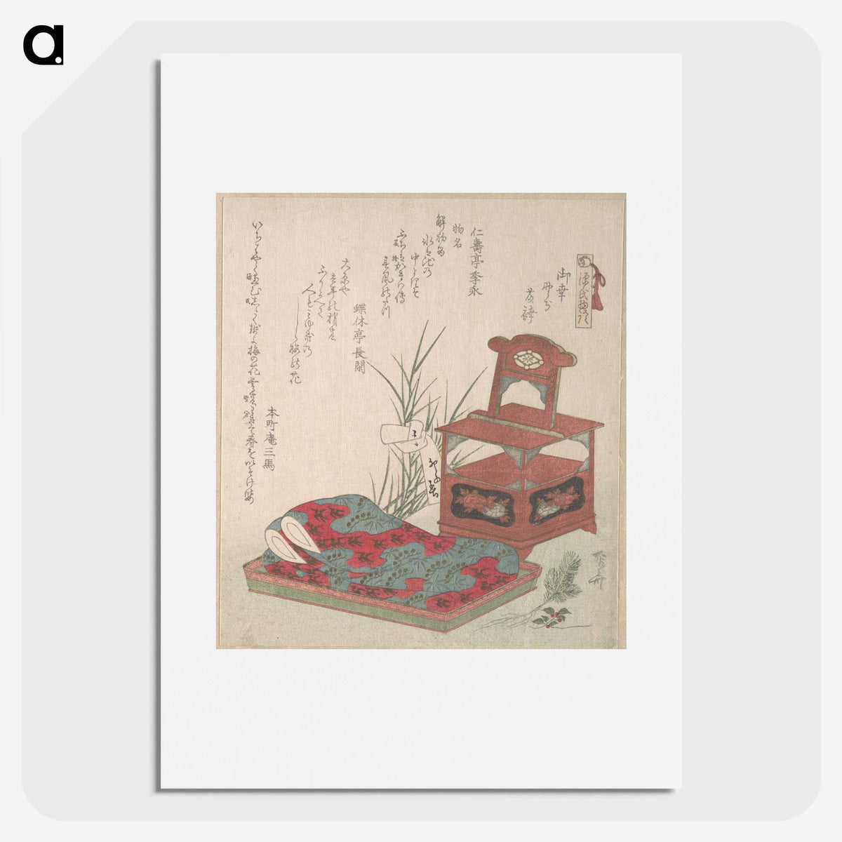 1-17_Ryuryukyo-Shinsai_picture