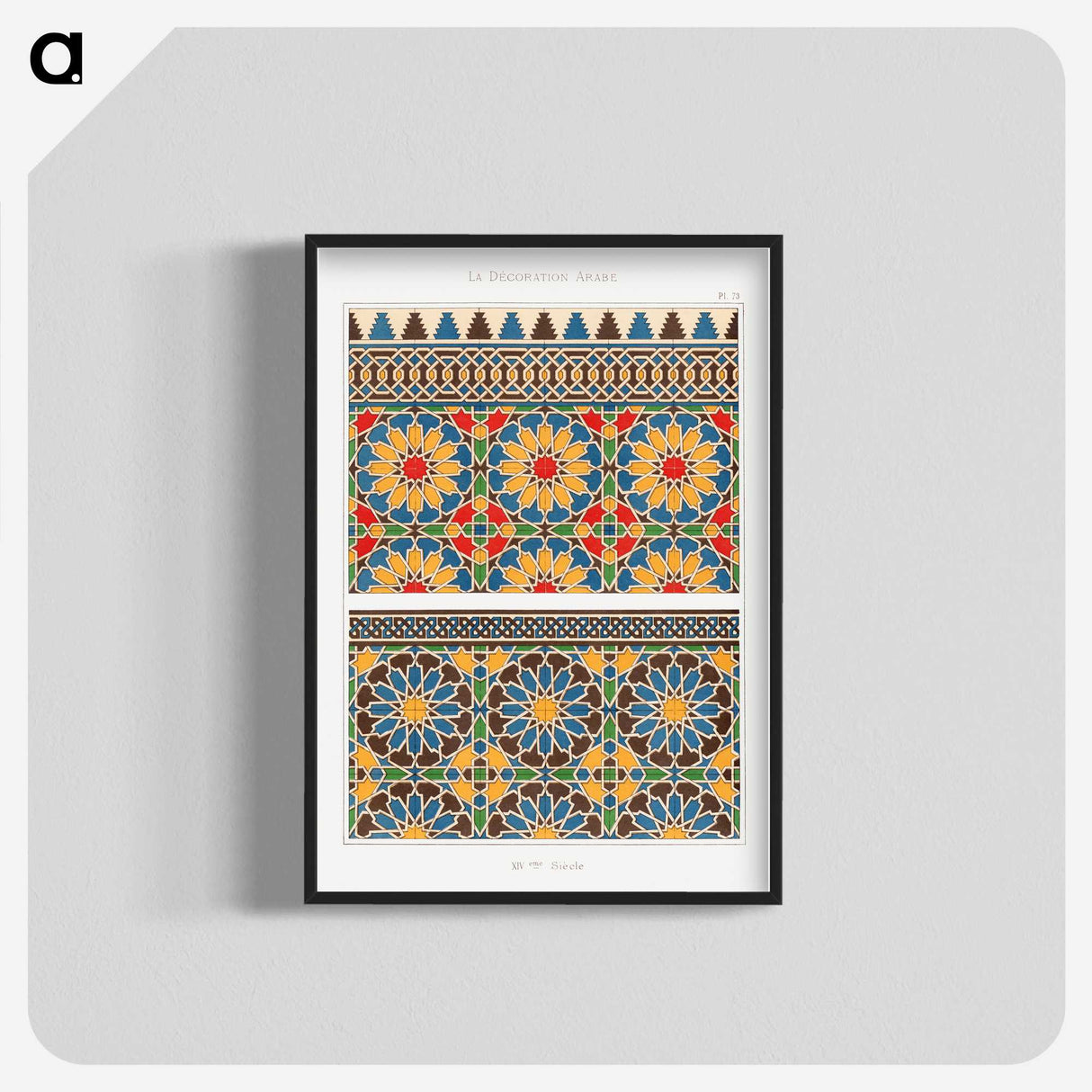1-17_The-Arab-Decoration_blk-crop