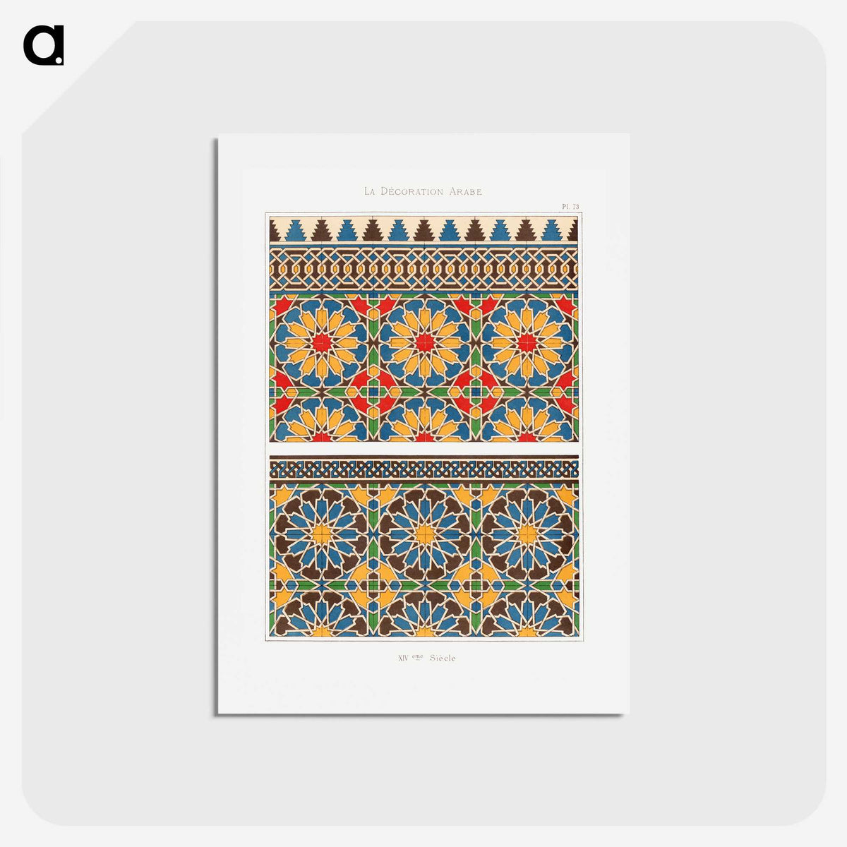 1-17_The-Arab-Decoration_hagaki