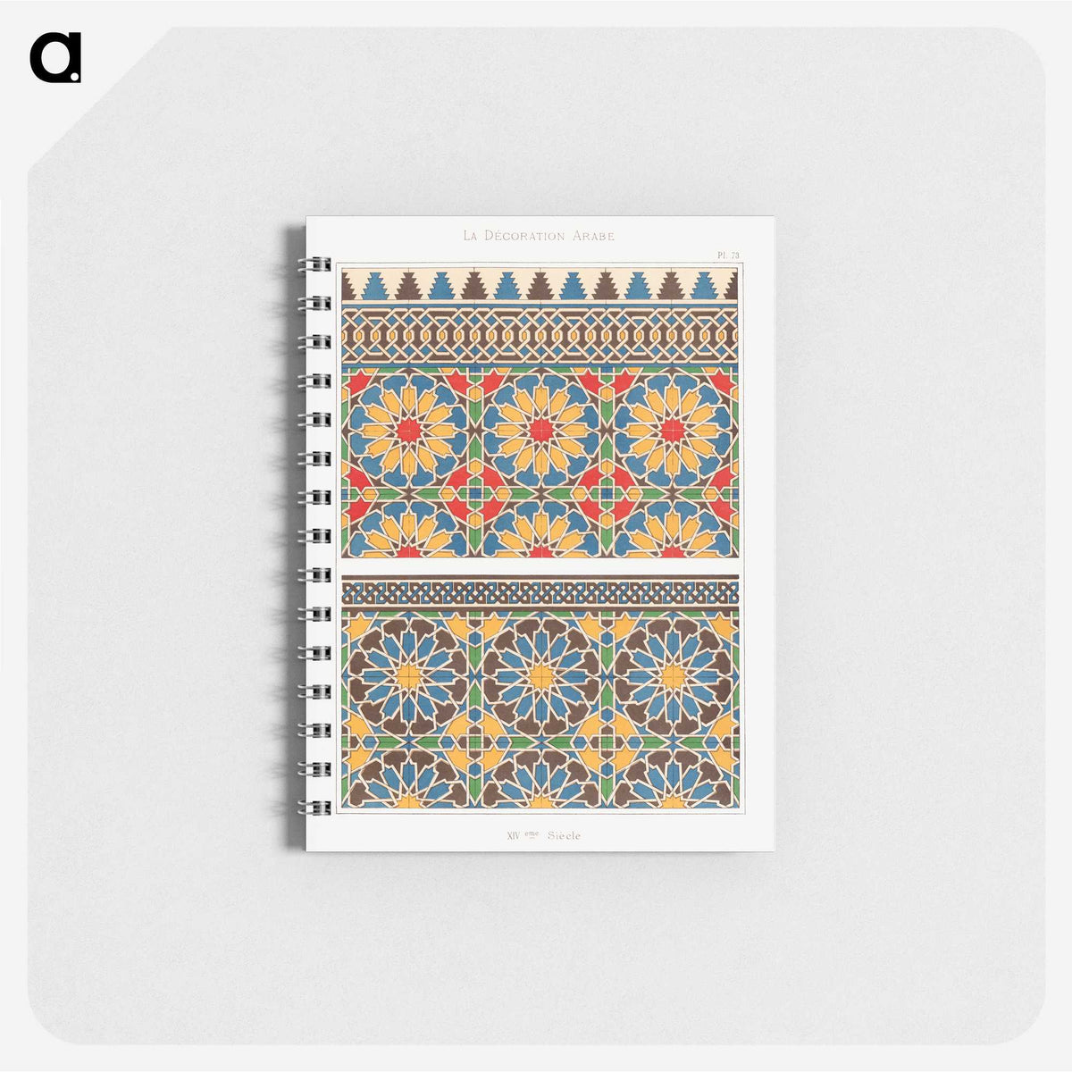 1-17_The-Arab-Decoration_memo