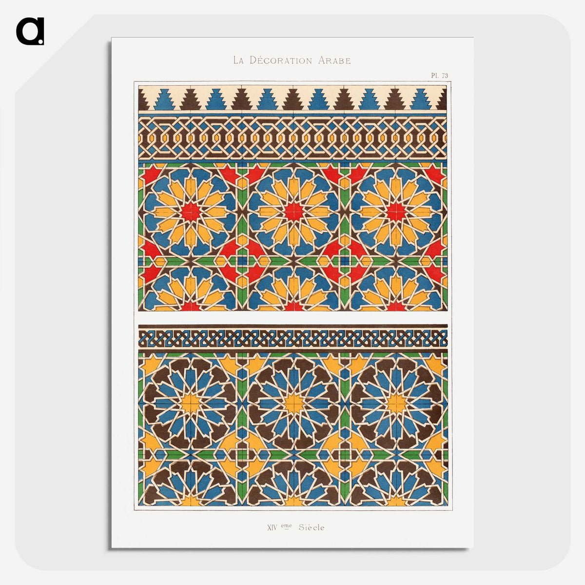 1-17_The-Arab-Decoration_picture-crop