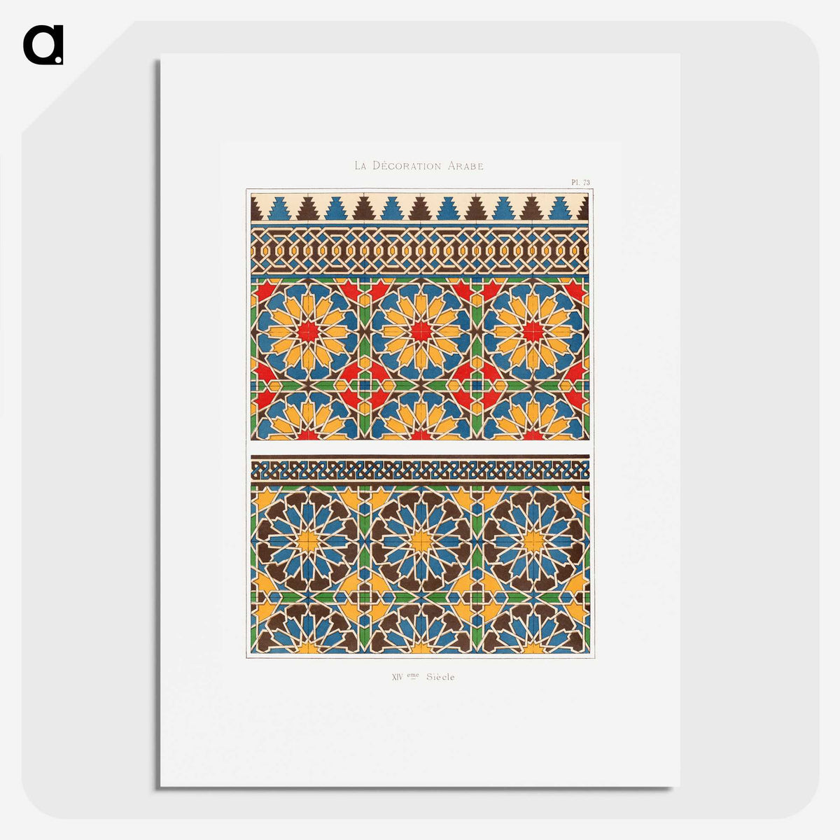 1-17_The-Arab-Decoration_picture