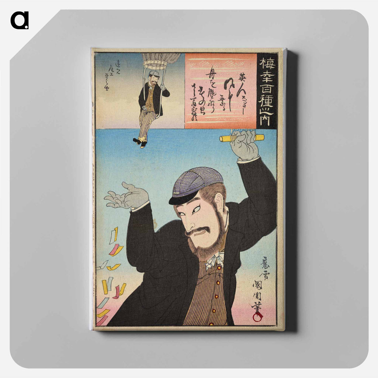 The English Balloonist Spencer - Toyohara Kunichika Canvas.