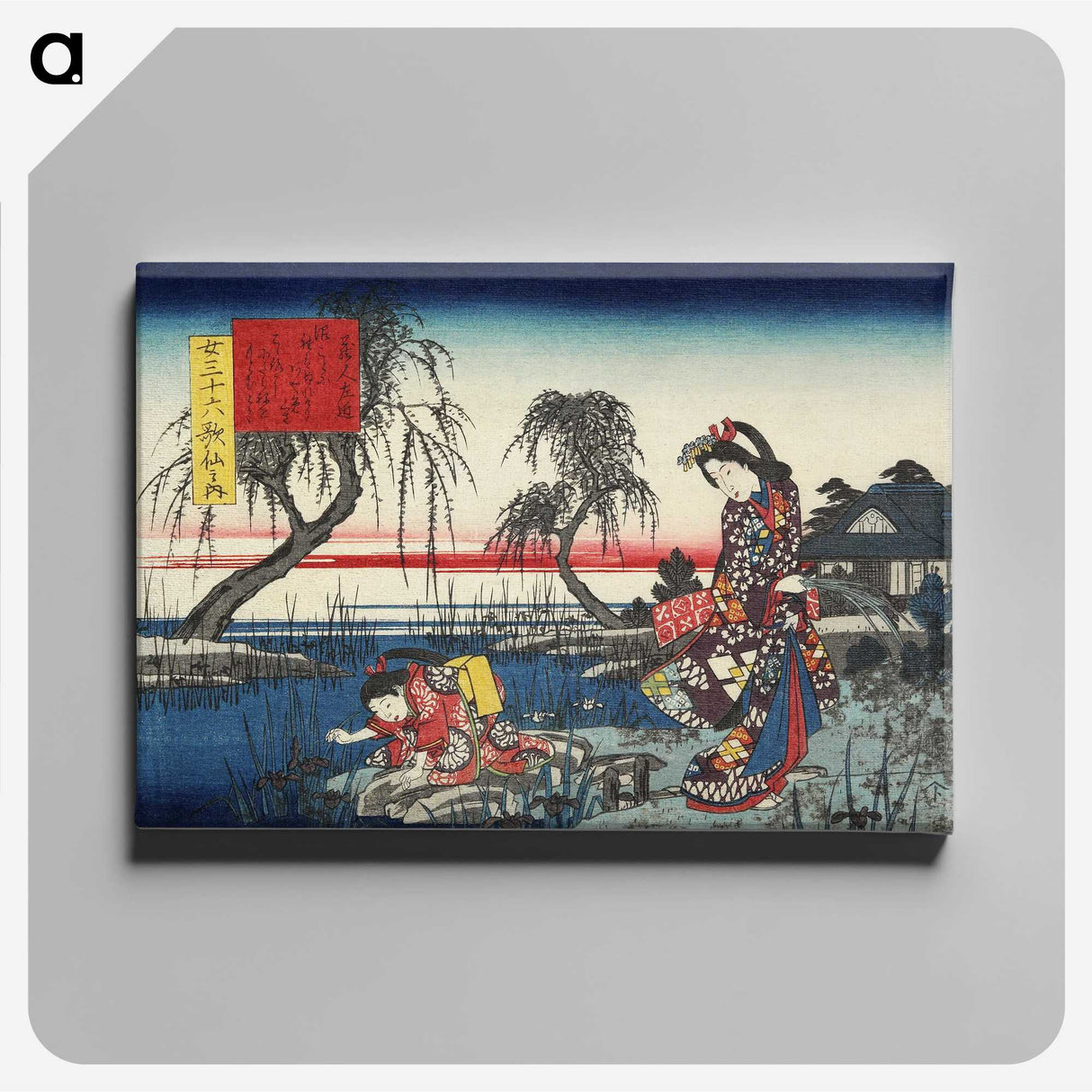 1-17_Utagawa-Hiroshige_canvas