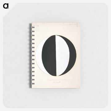 The Mahatmas Present Standing Point, Series II, No. 2a - ヒルマ アフ クリント Memo.