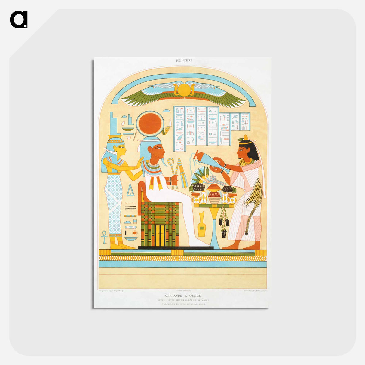 アートポストカード-Sacrifice to Osiris
- エジプト美術史 Postcard.