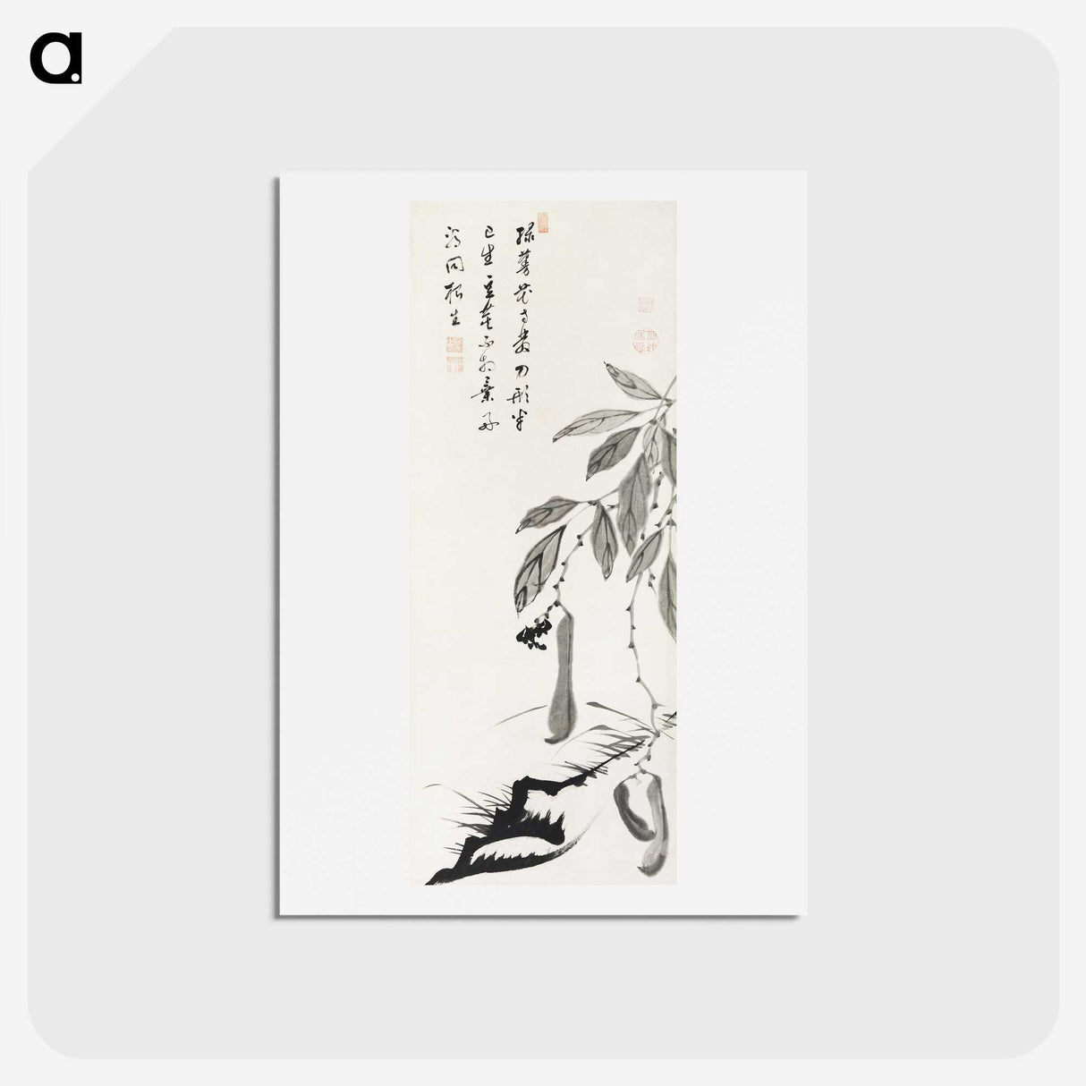 1-18_Ito-Jakuchu_hagaki