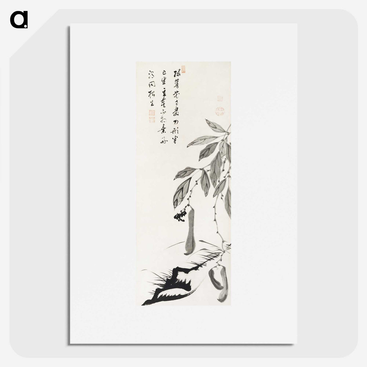 1-18_Ito-Jakuchu_picture