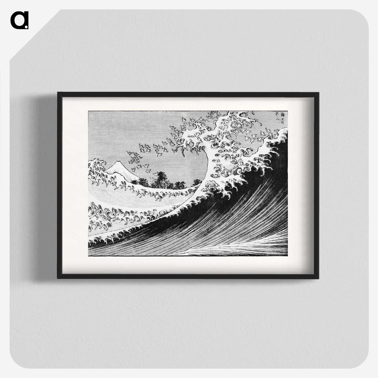 1-18_Katsushika-Hokusai_blk