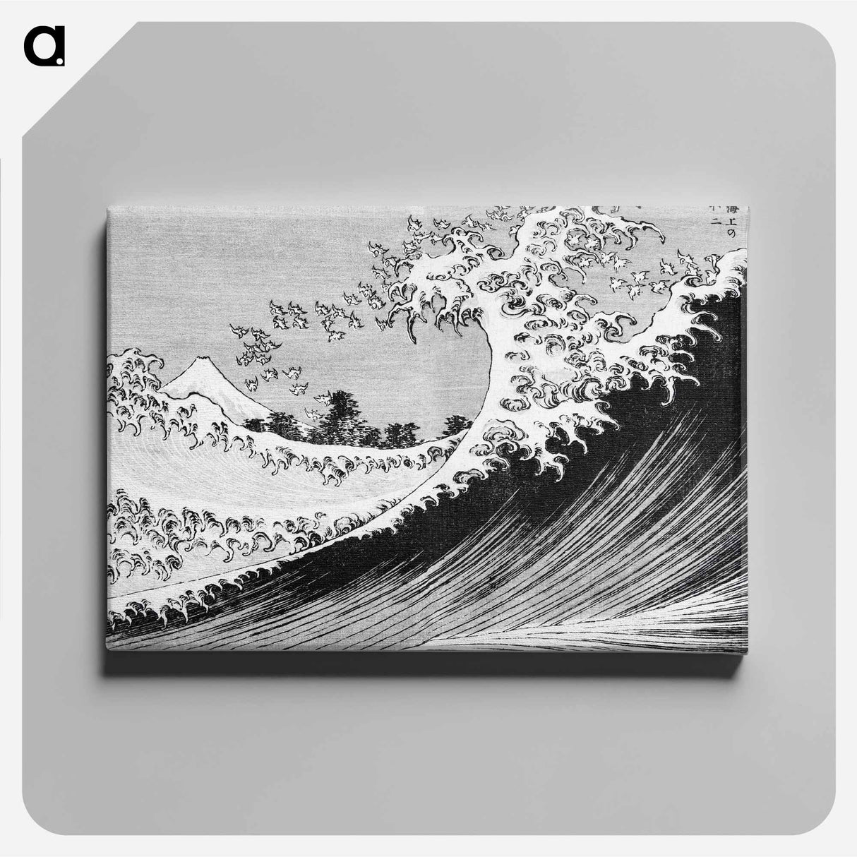 アートパネル-Hokusai's One Hundred Views of Mount Fuji - 葛飾 北斎 Canvas.