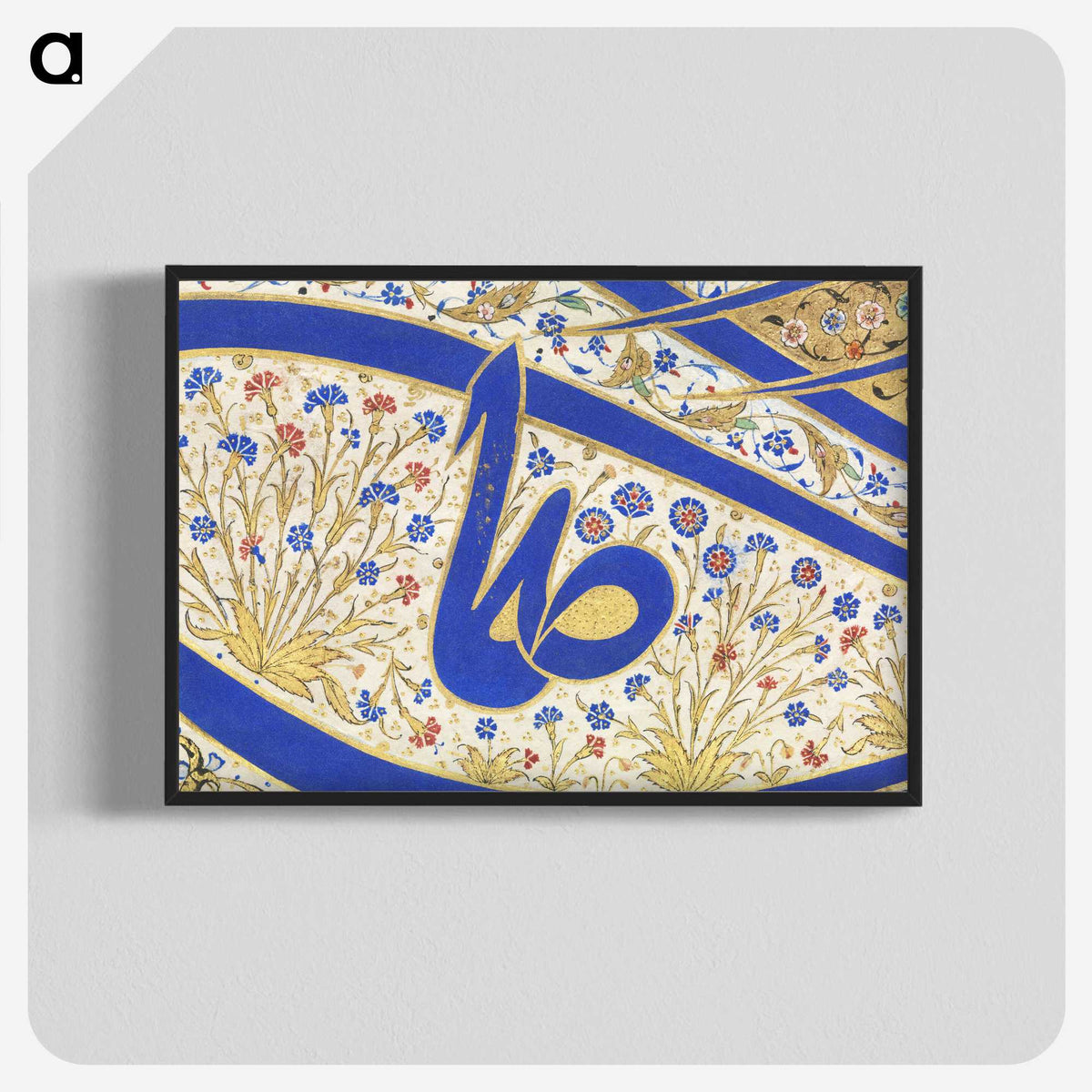 1-18_Ottoman-Tughra-of-Sultan-Suleiman_blk-crop