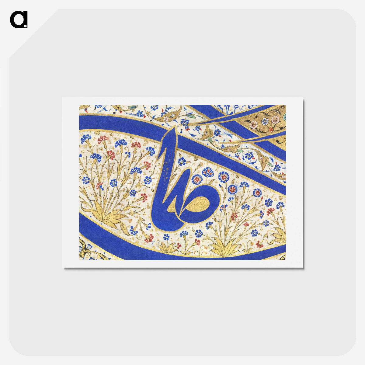 1-18_Ottoman-Tughra-of-Sultan-Suleiman_hagaki