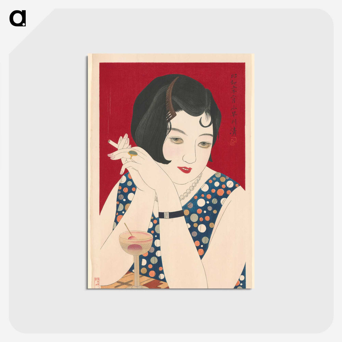 1-18_Saint-Louis-Art-Museum_postcard