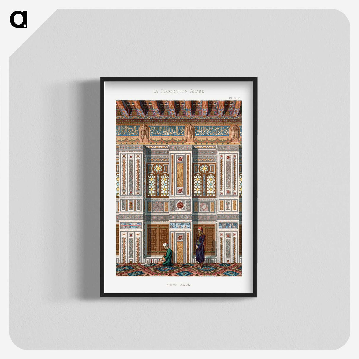 1-18_The-Arab-Decoration_blk-crop