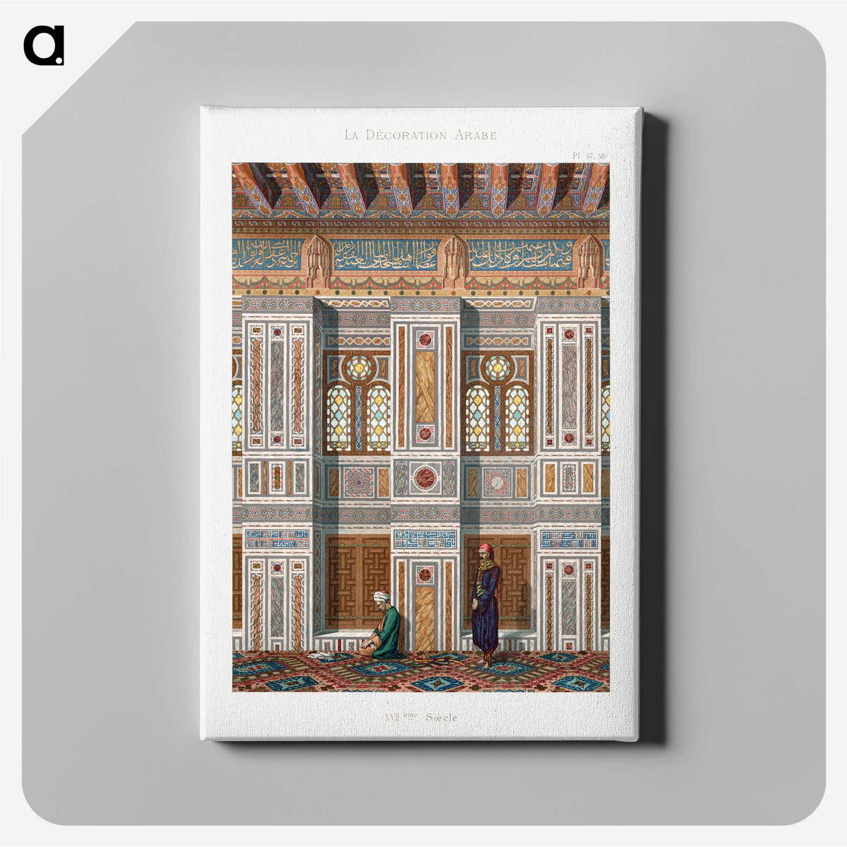 1-18_The-Arab-Decoration_canvas