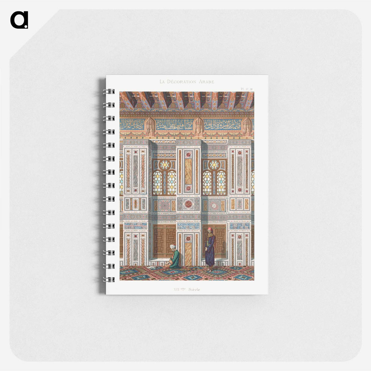 1-18_The-Arab-Decoration_memo