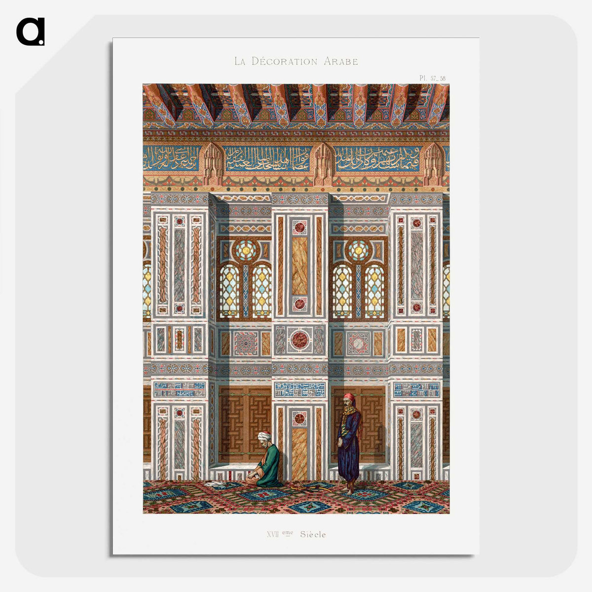1-18_The-Arab-Decoration_picture-crop