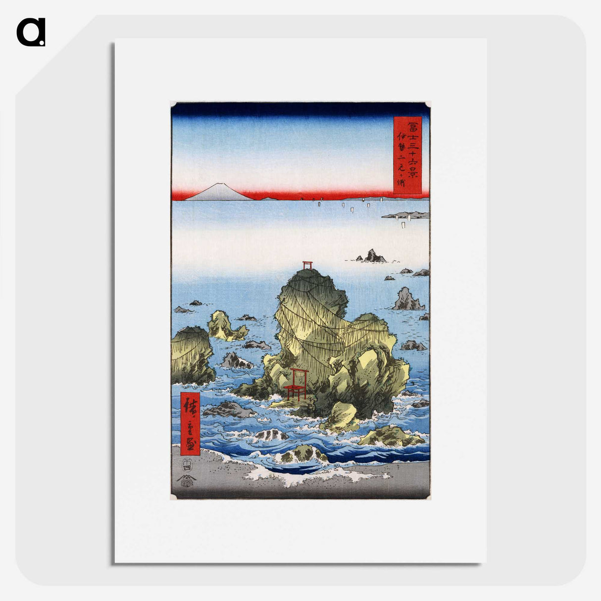 1-18_Utagawa-Hiroshige_picture