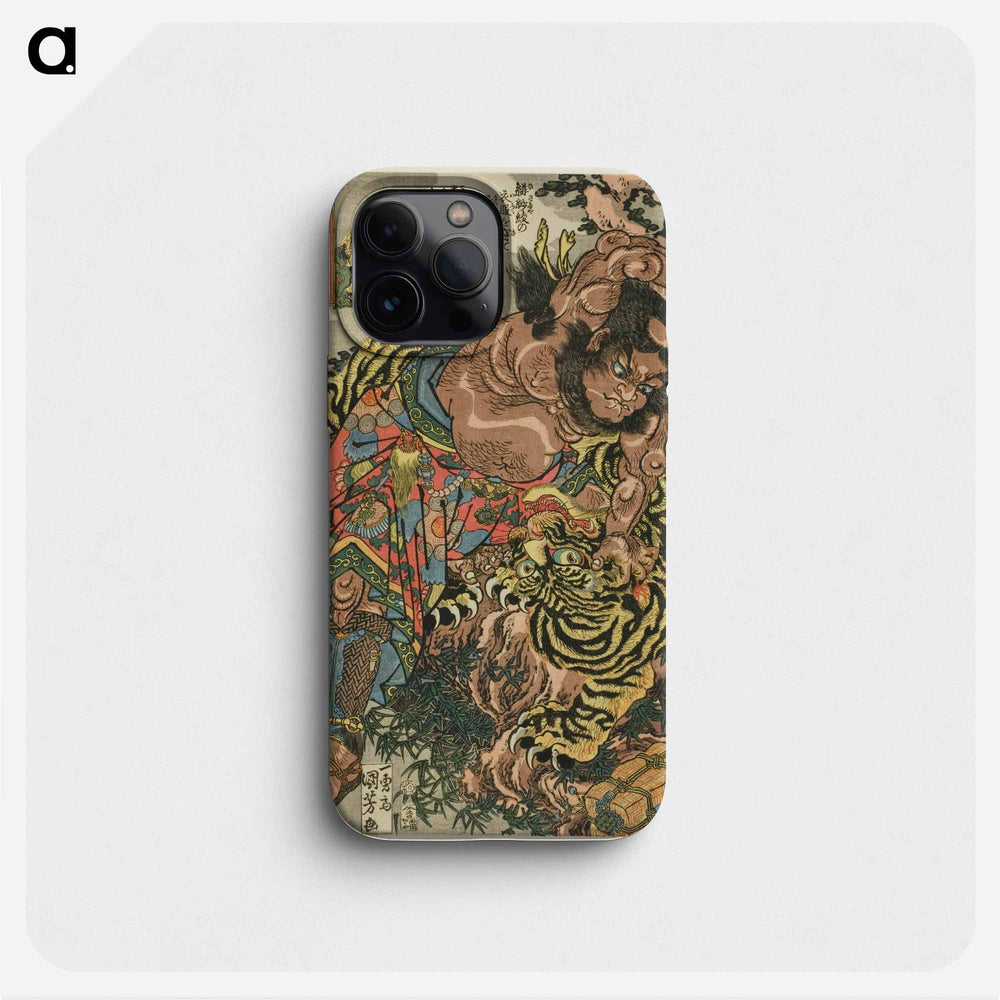 Wu Song - 歌川 国芳 Phone Case.