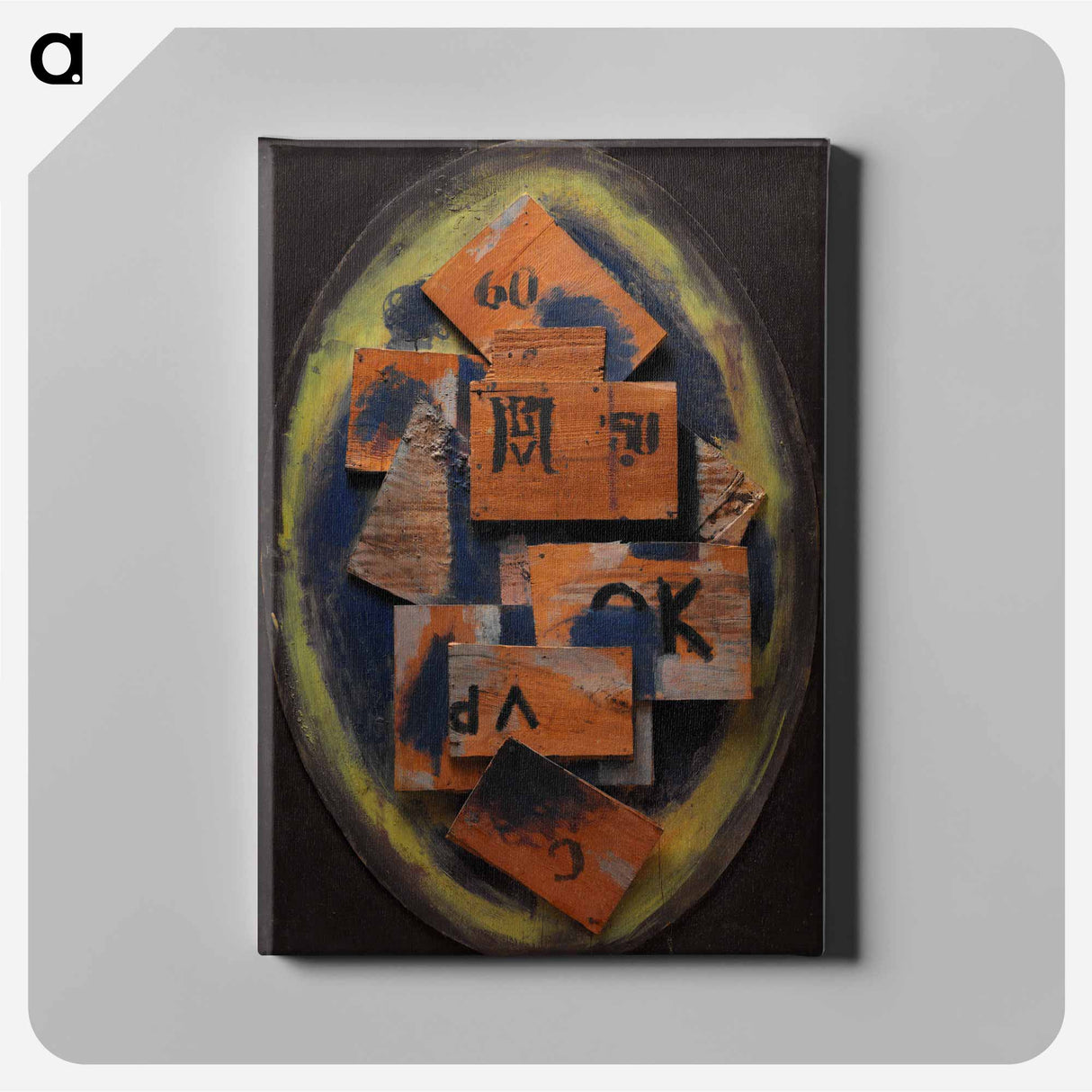 Composition 2 - Wilhelm Lundström Canvas.