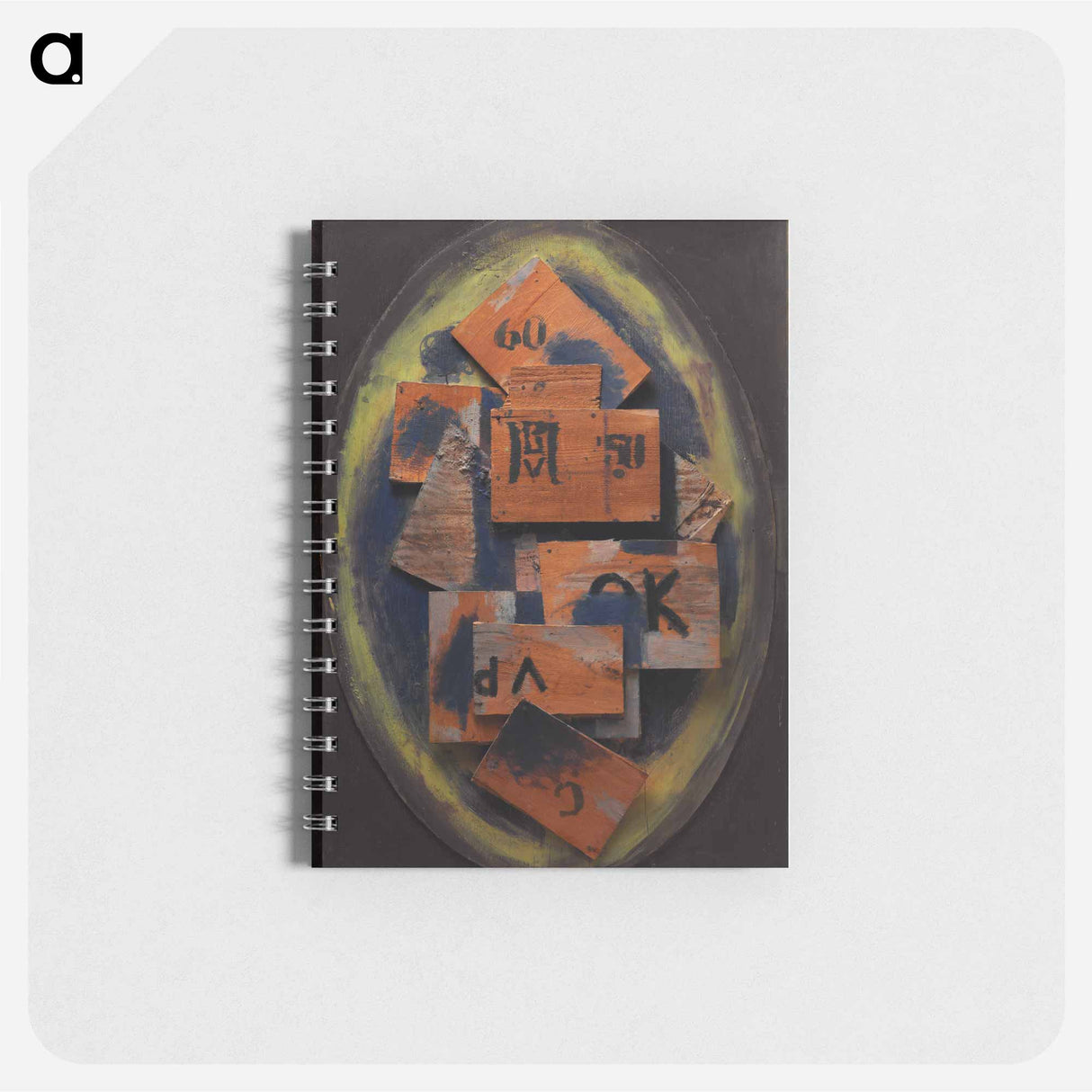 Composition 2 - ヴィルヘルム ルンドストローム Memo.