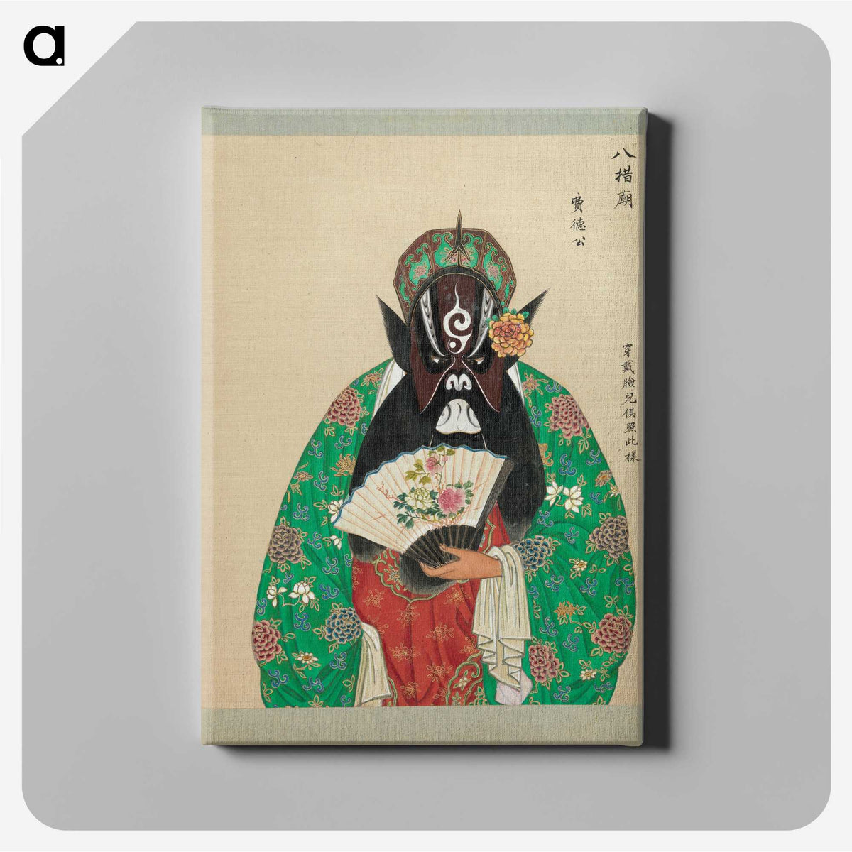 1-19_100-Portraits-of-Peking-Opera-Characters_canvas