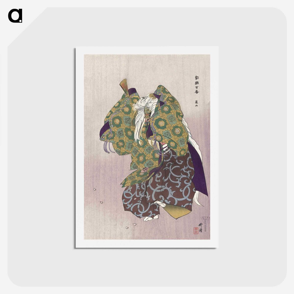 1-19_Kogyo-Tsukioka_hagaki