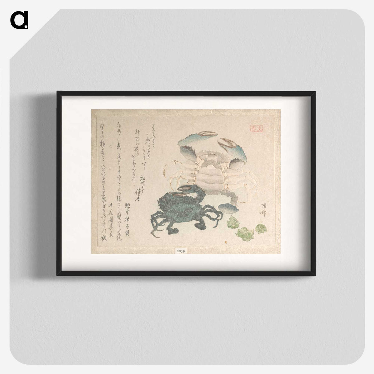 1-19_Ryuryukyo-Shinsai_blk