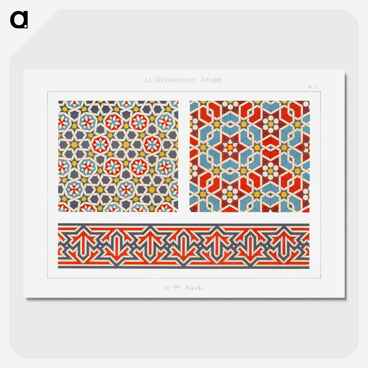 1-19_The-Arab-Decoration_picture-crop