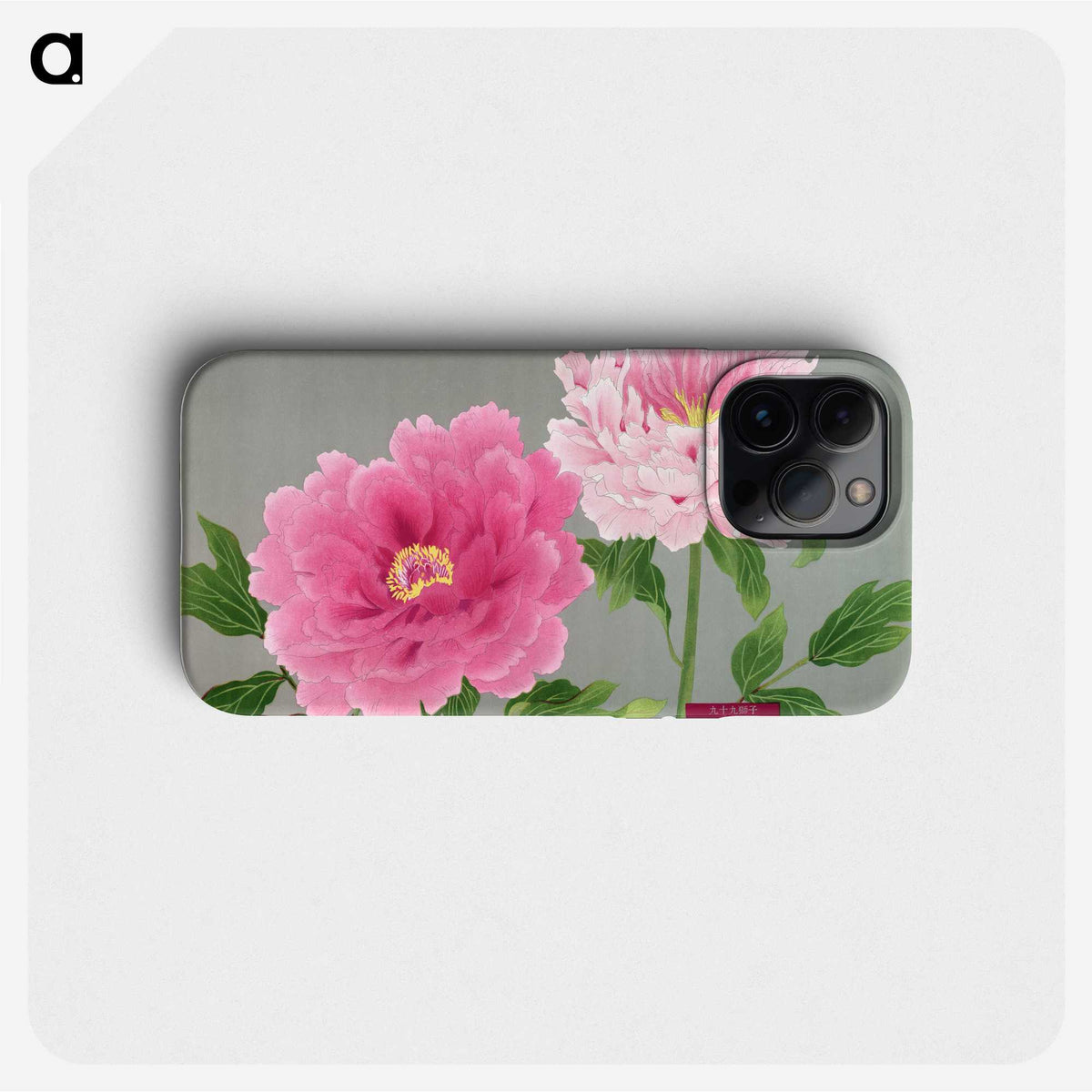 1-19_The-Picture-Book-of-Peonies_phone