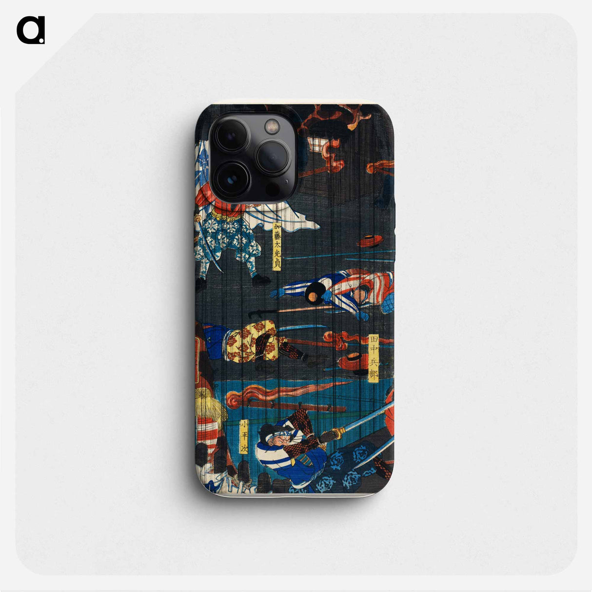 Soga no Adauchi - 歌川よしかず Phone Case.