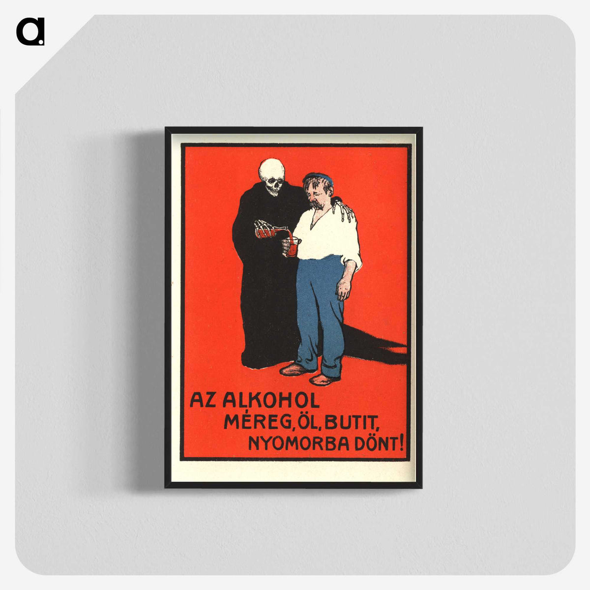 1-1_National-Library-of-Medicine_blk-crop
