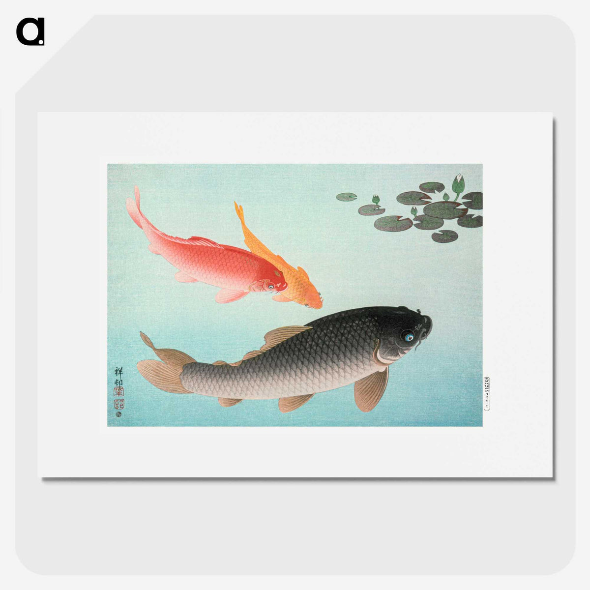 1-1_Ohara-Koson_picture