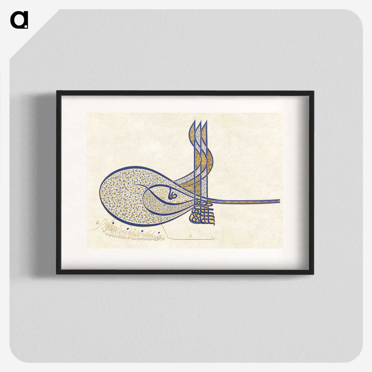 1-1_Ottoman-Tughra-of-Sultan-Suleiman_blk