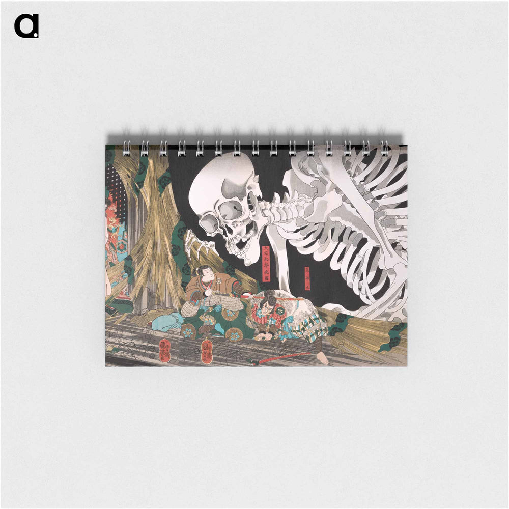 Mitsukuni Defying the Skeleton Specter - 歌川 国芳 Memo.