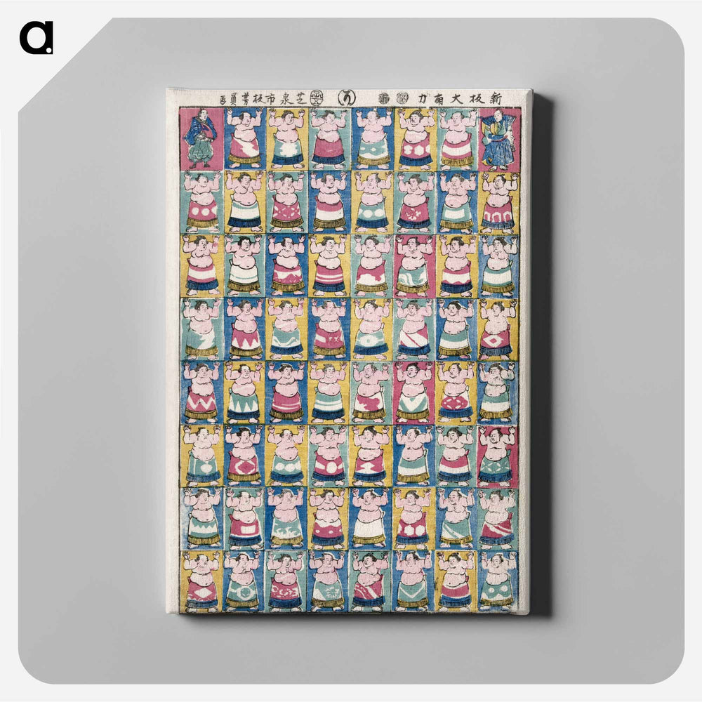 Sumo wrestlers - 歌川よしかず Canvas.