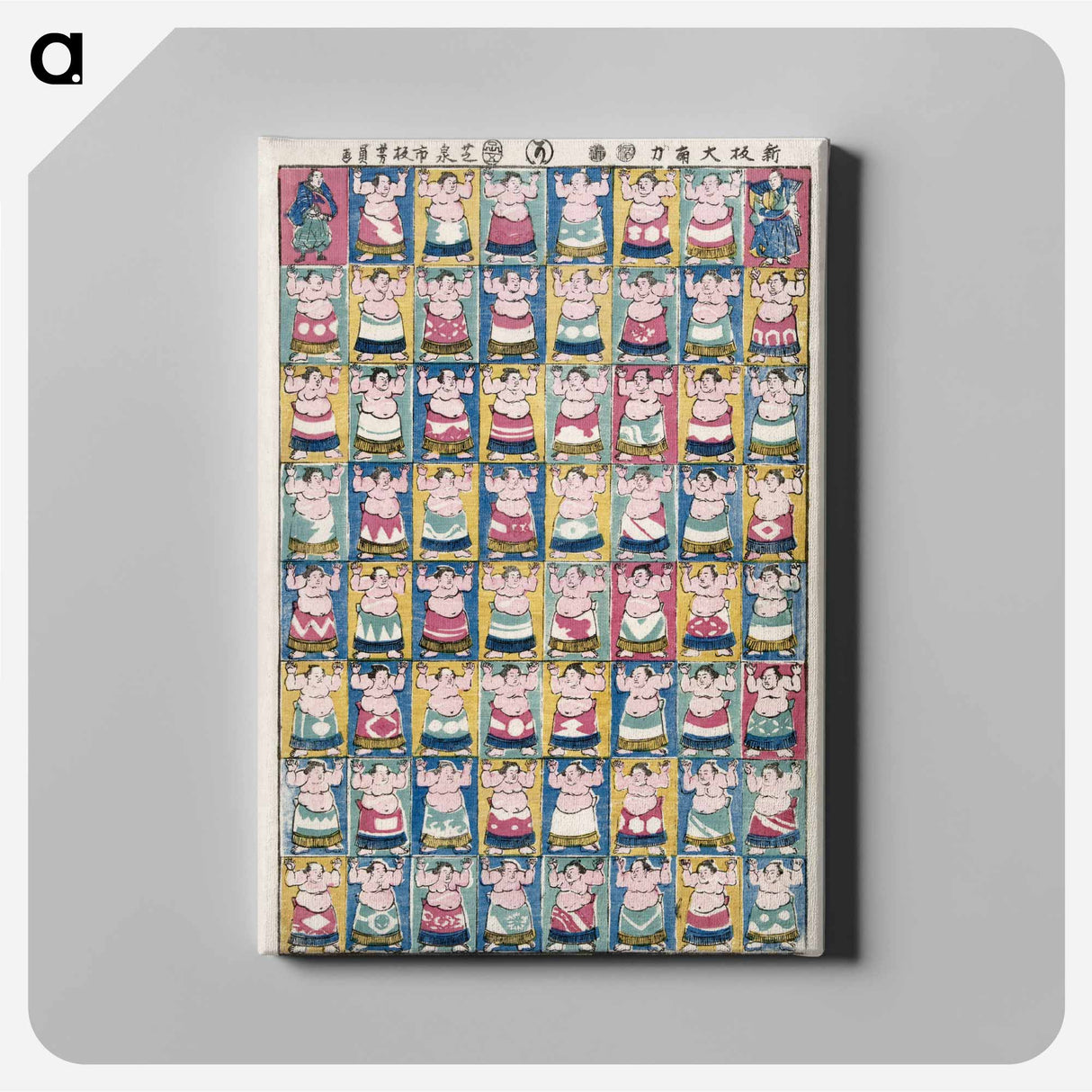 Sumo wrestlers - 歌川よしかず Canvas.