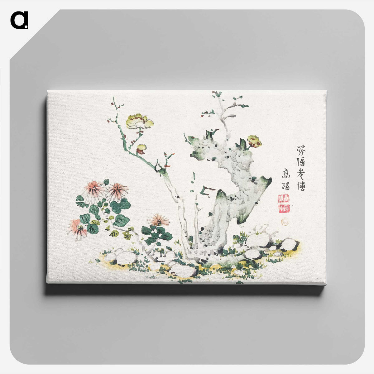 1-20_Hu-Zhengyan_canvas