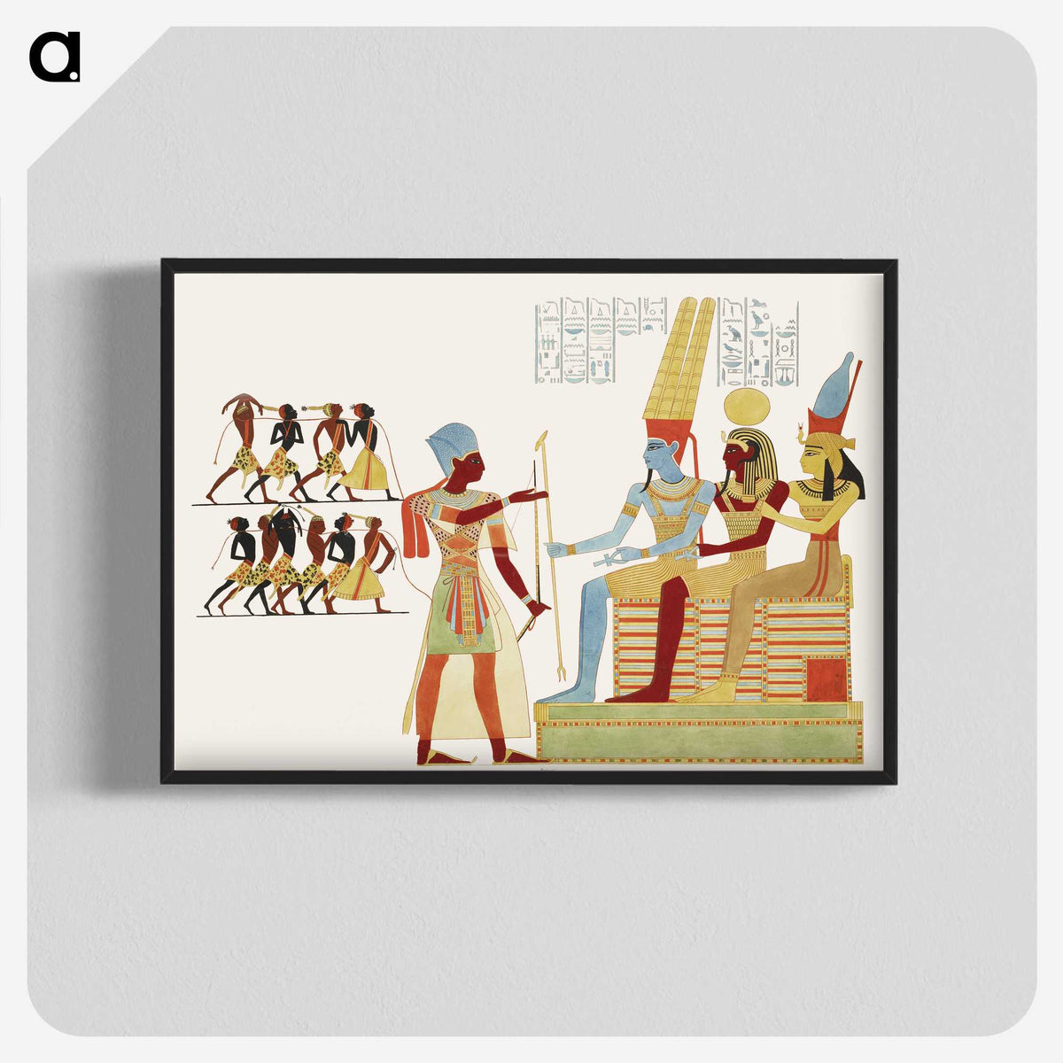 1-20_Monuments-of-Egypt-and-Nubia_blk-crop